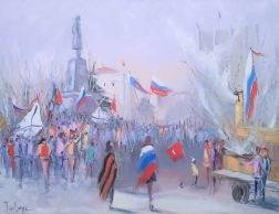 Выставка одной картины ко второй годовщине Общекрымского референдума: О.В. Танцюра. Этюд «1 марта 2014 года. На площади Нахимова»