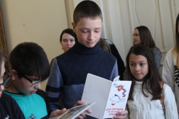 Ко Дню Конституции Республики Крым - 11 апреля