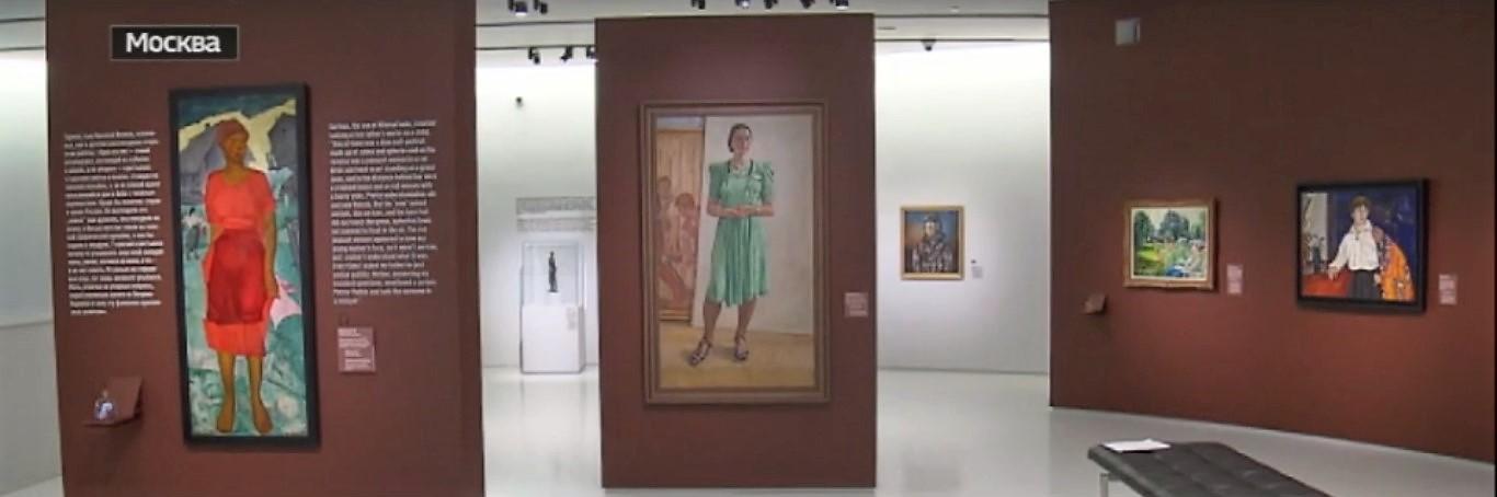 Картины Симферопольского художественного музея участвуют в выставке Музея русского импрессионизма