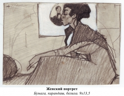 К дню памяти крымского художника Михаила Казаса (1889-1918)