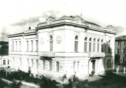 История здания  и коллекции музея