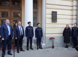 Церемония открытия мемориальной доски, посвящённой 51 пехотному Литовскому полку