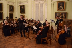Концерт оркестра Крымской государственной филармонии