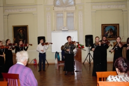 Концерт ансамбля скрипачей «Музыкальная палитра»