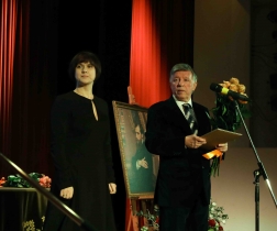 Премия фонда имени Павла Третьякова