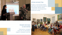 10 причин посетить Симферопольский художественный музей
