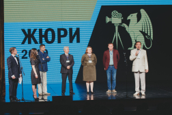 IV Крымский открытый фестиваль документального кино «КрымДок»