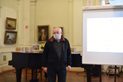 Презентация книги Рудольфа Подуфалого «Этюды о крымских художниках»