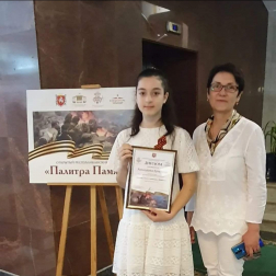 Поздравляем Кристину Хуршудову с победой в Республиканском открытом конкурсе «Палитра памяти»!