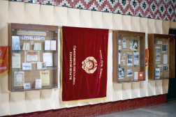 Музей боевой славы села Николаевка 