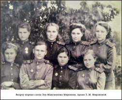 Сотрудники Симферопольского художественного музея посетили ветерана Великой Отечественной войны