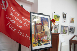 Награждение призеров II Крымского конкурса детского художественного творчества