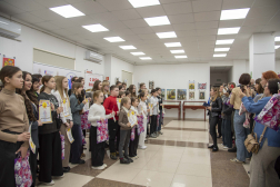 Награждение призеров II Крымского конкурса детского художественного творчества