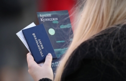 О возможности использования электронного студенческого билета