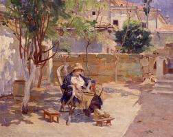 Объявление о работе выставки Н. Самокиша