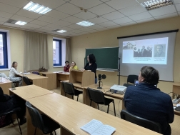 LIV Международные научные чтения «Культура народов Причерноморья с древнейших времен до наших дней»