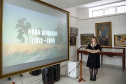 Состоялась медиа-беседа «Иван Шишкин»