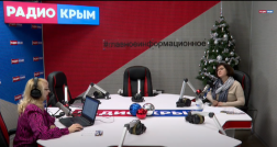 Музей в эфире радио Крым. Диалог эпох в проекте «Ради жизни на земле»