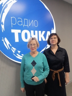 Музей в эфире радио «Точка»