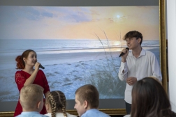 Мероприятия ко Дню Конституции Российской Федерации