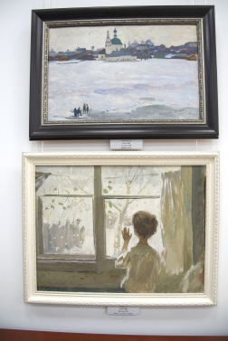 Открытие Новогодней выставки